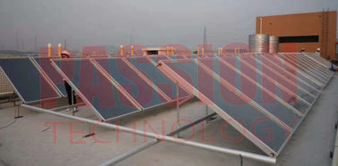 Laser Welding Mudah Dipasang Tembaga Tabung Flat Plate Solar Collector Untuk Pemanasan Hotel