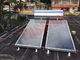Sistem Pemanas Air Panas Matahari Sederhana Thermosyphon Blue Titanium Solar Collector