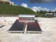 200L 300L Rooftop Solar Water Heater, Pemanas Air Tenaga Surya Ditutup Lingkaran Sirkulasi