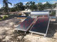 Ditutup Sirkulasi Flat Plate Solar Water Heater System 300L Aluminium Sheet