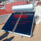 Atap Bertekanan Panel Datar Pemanas Air Tenaga Surya Film Biru Pelat Datar Kolektor Surya
