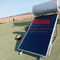 200L Lapisan Biru Panel Datar Pemanas Air Tenaga Surya Biru Titanium Pemanas Surya Kolektor 150L Pelat Datar Pemanas Air Tenaga Surya