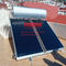 Pelat Datar Titanium Biru Pemanas Air Tenaga Surya 300L Panel Datar Hitam Pemanas Kolam Renang Surya