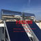 Flat Plate Solar Hotel Water Heater 300L Kolektor Datar Hitam Pemanas Kolam Renang Surya