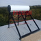 Enamal Putih Tangki Luar Pemanas Air Tenaga Surya 304 Stainless Steel Solar Collector