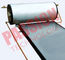 Flat Plate Solar Water Heater untuk Cuci