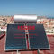 Compact Flat Plate Solar Water Heater 300L Sistem Pemanas Surya Panel Datar Bertekanan