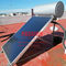 Kolektor Matahari Panel Datar Pelapisan Biru 200L 300L Titanium Biru Kolektor Termal Surya Pelat Datar Pemanas Air Tenaga Surya